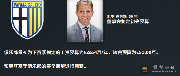 屏幕截图 2023-04-20 214713.png