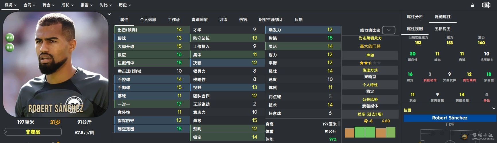 微信图片_20230422190320.jpg