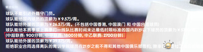 屏幕截图 2023-04-25 004153.png