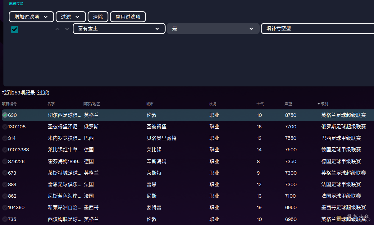 微信图片_20230426202148.png