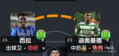 微信截图_20230501232511.png
