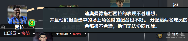 微信截图_20230501232516.png