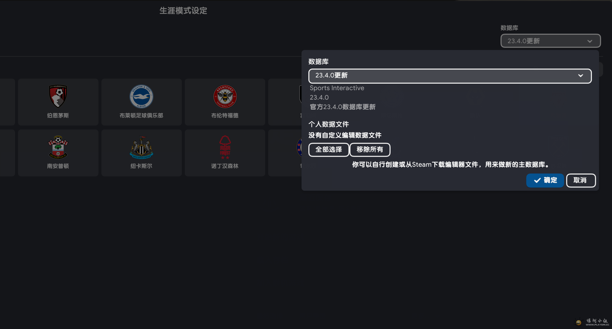 ebbb862f6d8105329741f9fc06b8ba6.png