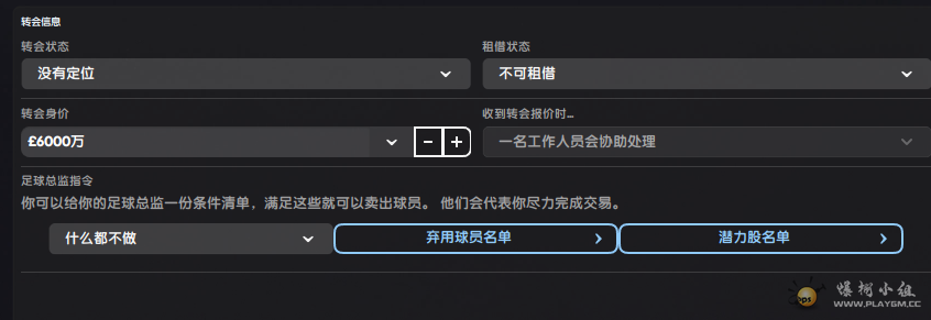 QQ图片20230523111605.png