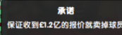 QQ图片20230523111752.png