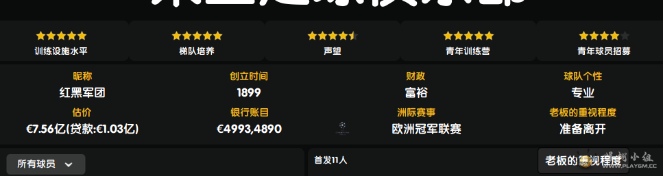 微信图片_20230608202448.png