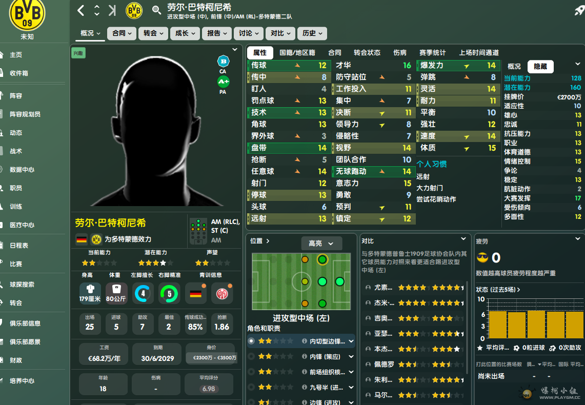屏幕截图 2023-06-21 103704.png