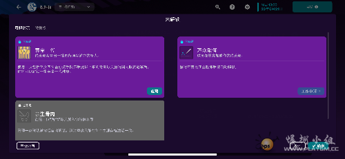 E1F4DBDC-CEC2-44FF-9F1A-1B69AD3F7944.png