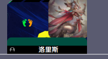 8.png