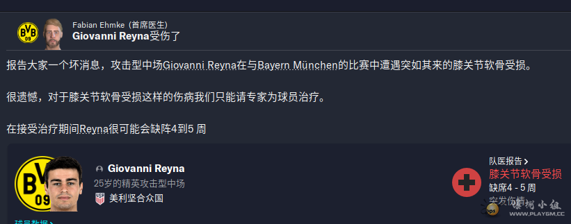 微信截图_20230825121535.png