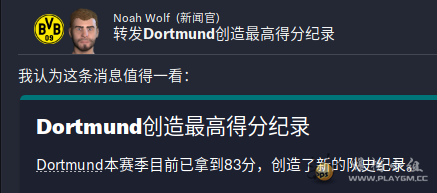 微信截图_20230829174939.png