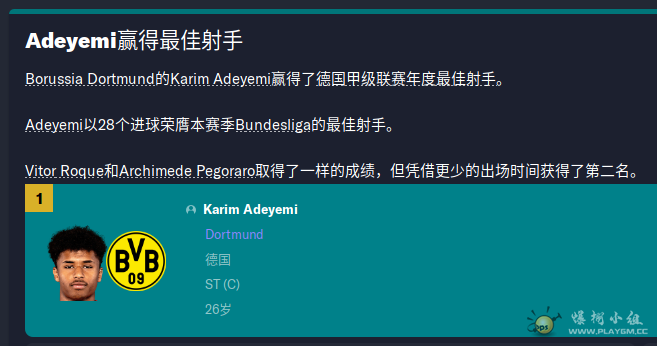微信截图_20230831183854.png