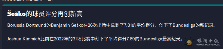 微信截图_20230831183939.png