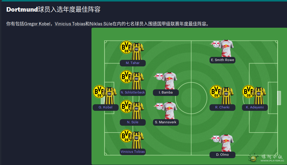 微信截图_20230831183952.png