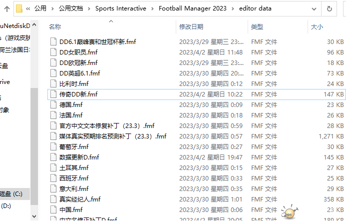 1693912245004.jpg
