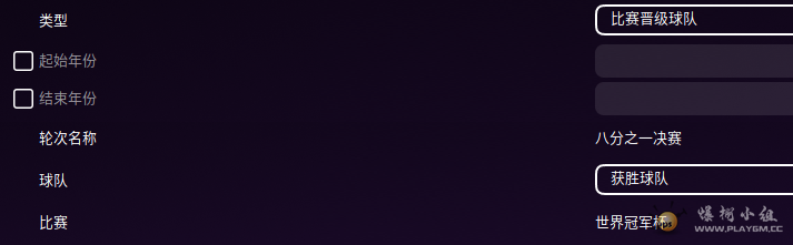 屏幕截图 002710.png