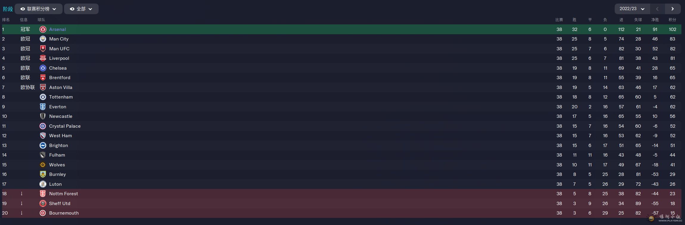 22-23.png