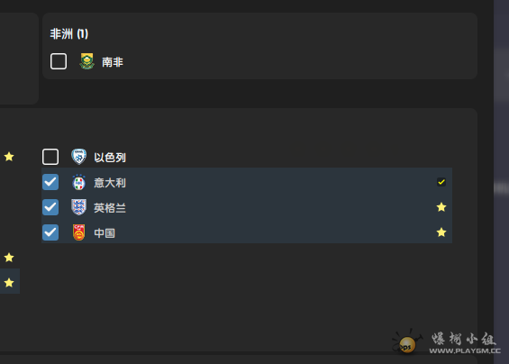 QQ图片20230918113402.png