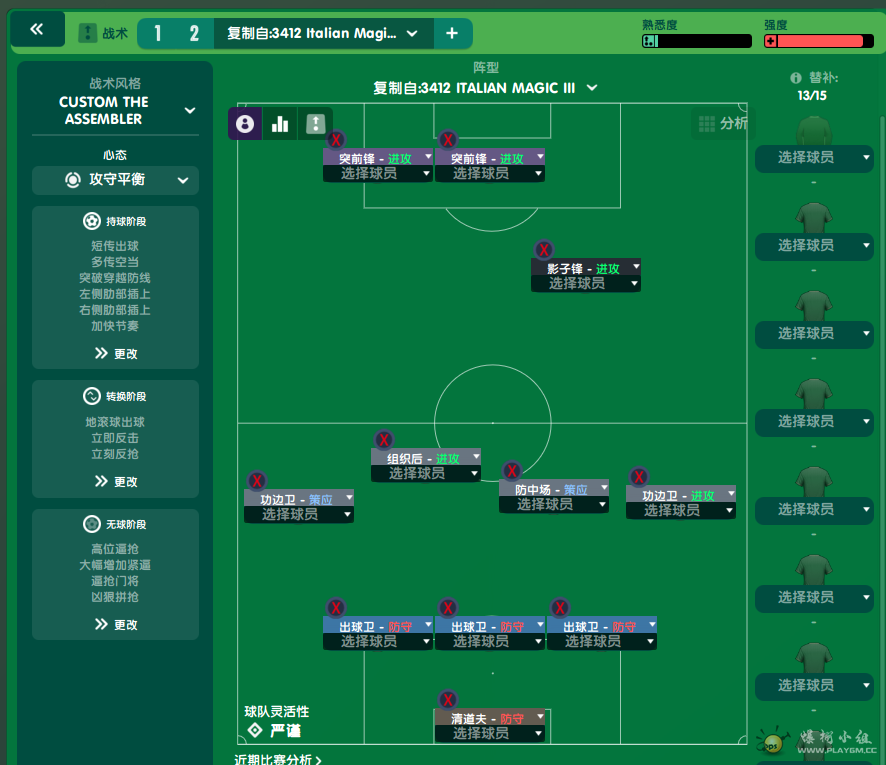 QQ截图20230919181614.png