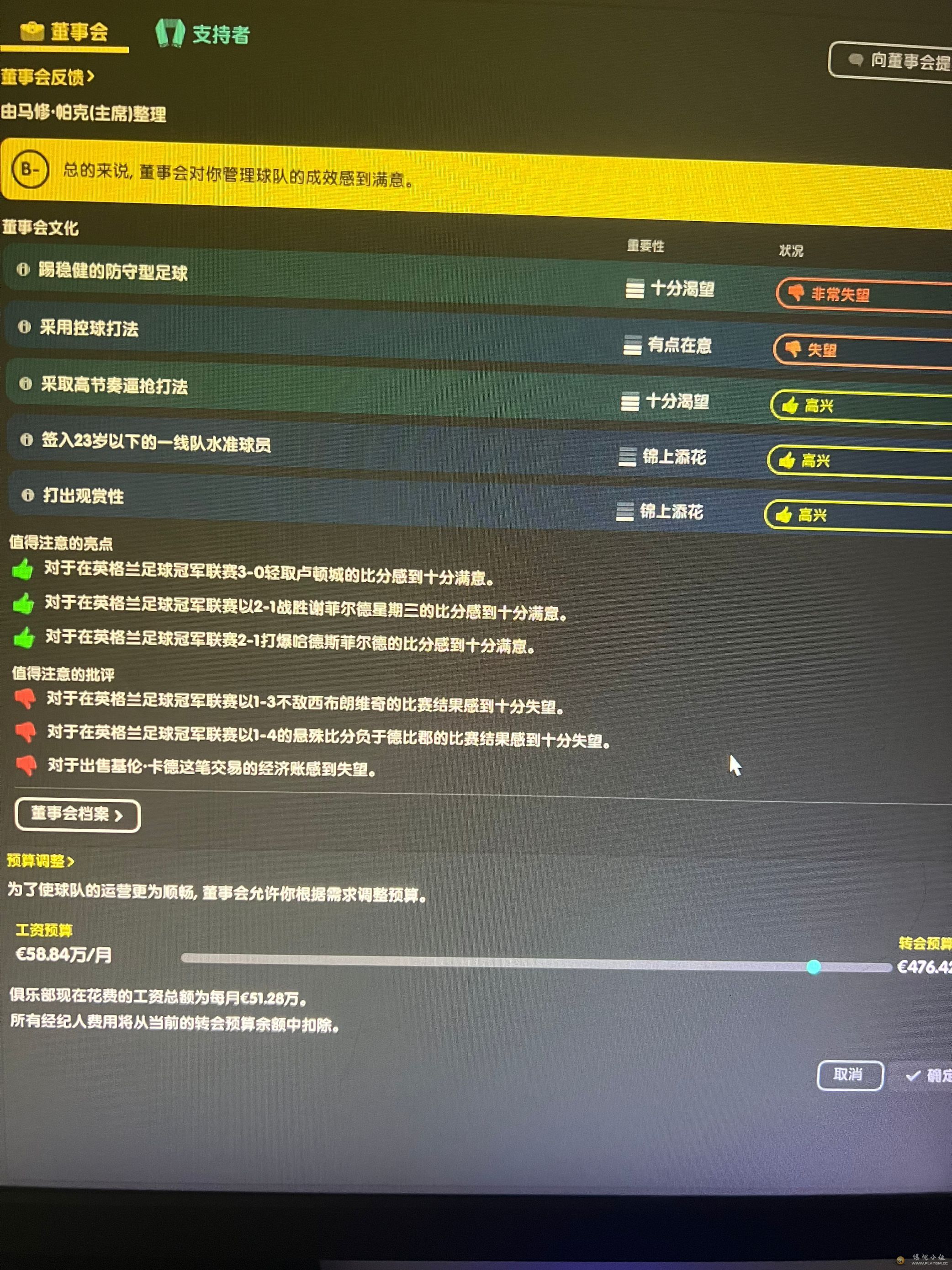 QQͼƬ20230930125337.jpg