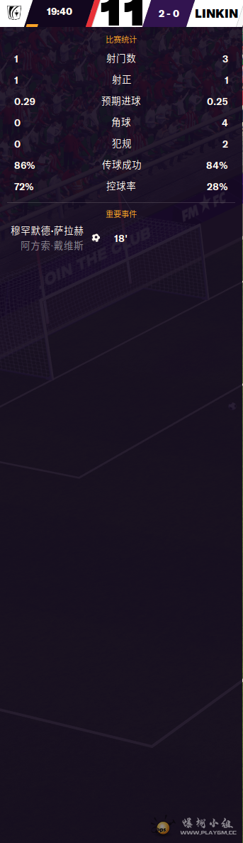 Ļͼ 2023-10-20 042359.png