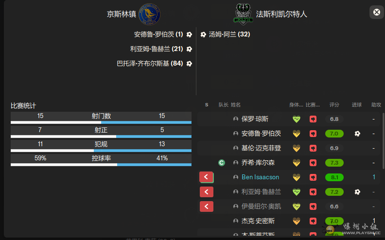 QQ图片20231022163857.png