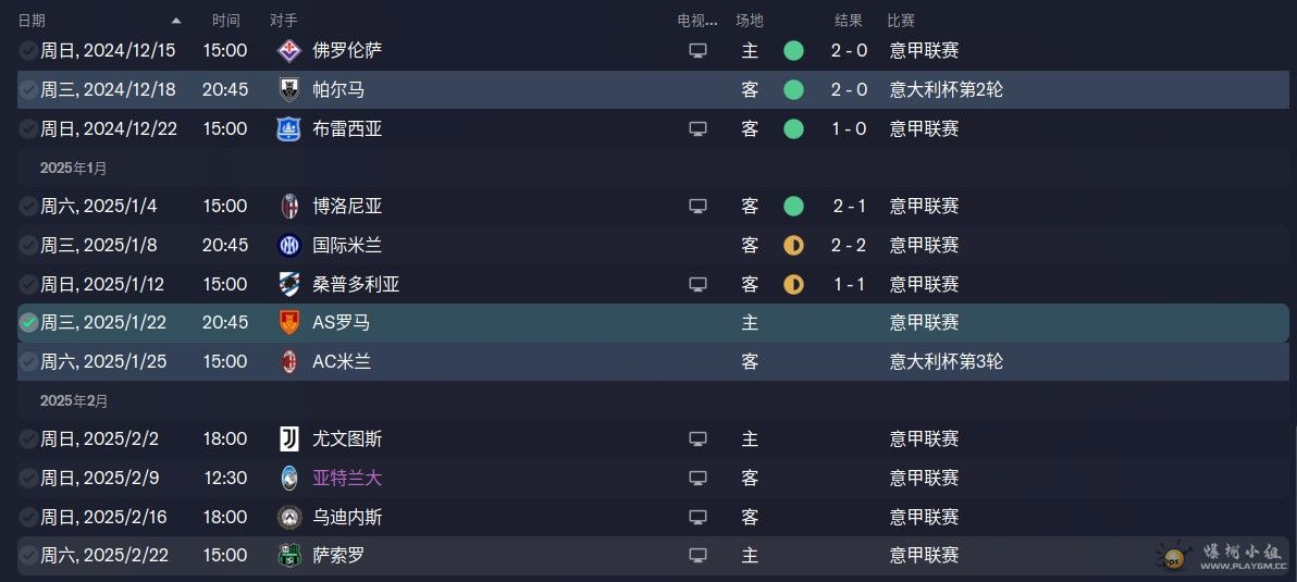 屏幕截图 2023-10-24 174807.jpg