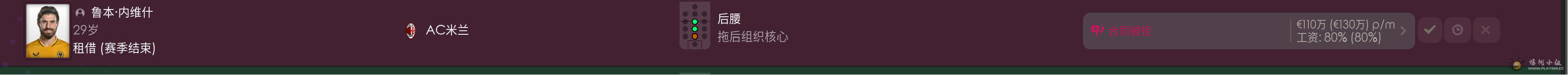Ļͼ 2023-10-26 022607.png