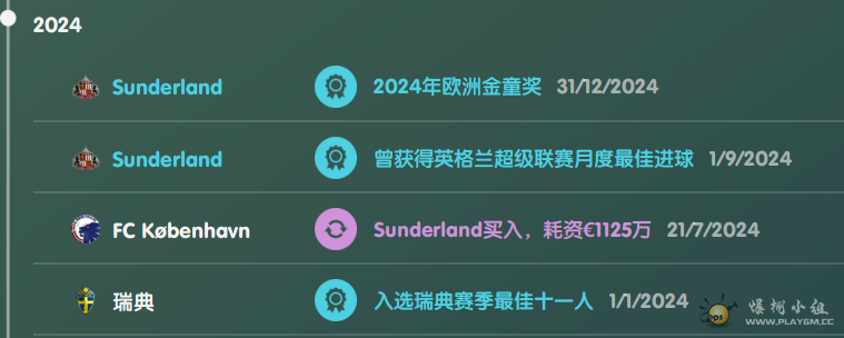 屏幕截图 2023-10-29 184033.png
