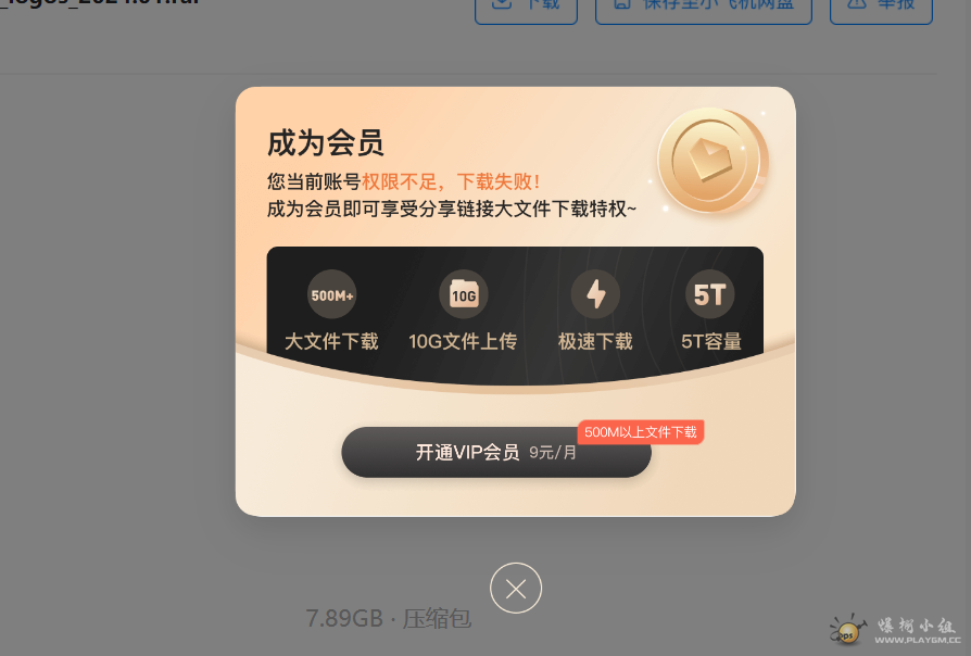 微信图片_20231105103921.png
