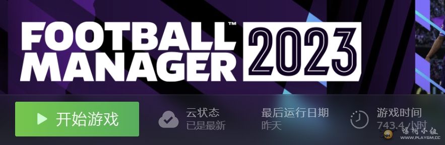 微信截图_20231108090618.png