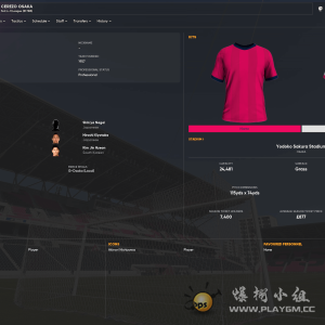 stadium-65989d5a225e60758.th.png