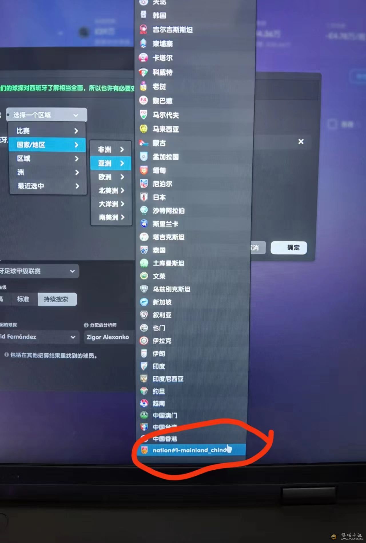 微信图片_20231109231010.jpg