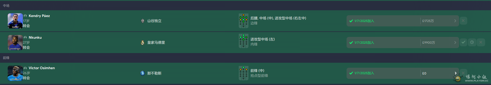 ΢ͼƬ_20231112152156.png