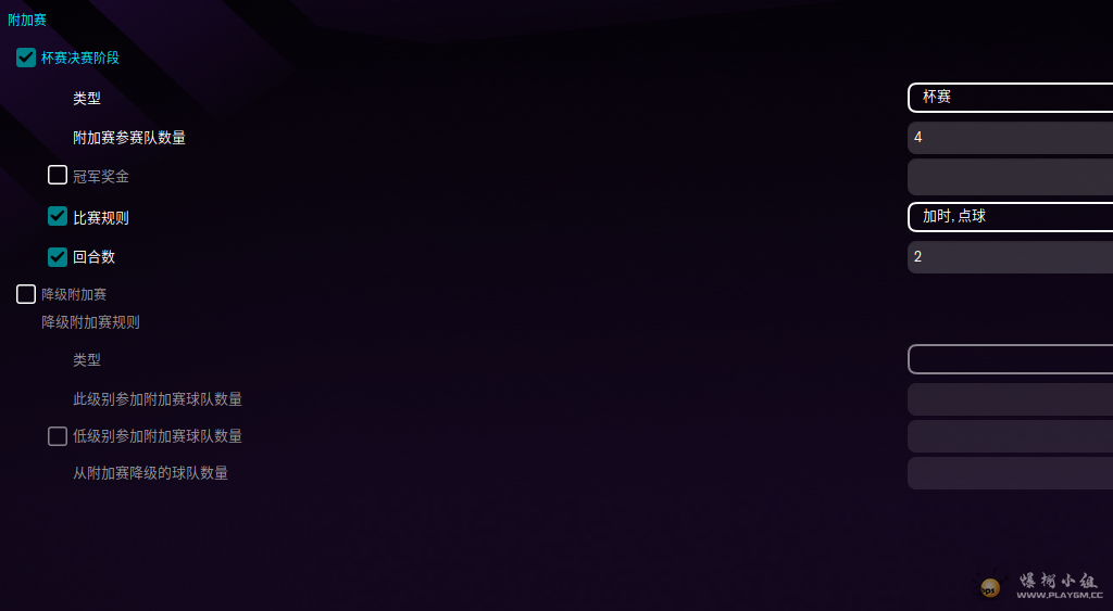 ΞĻXȡ 2023-11-13 061407.png