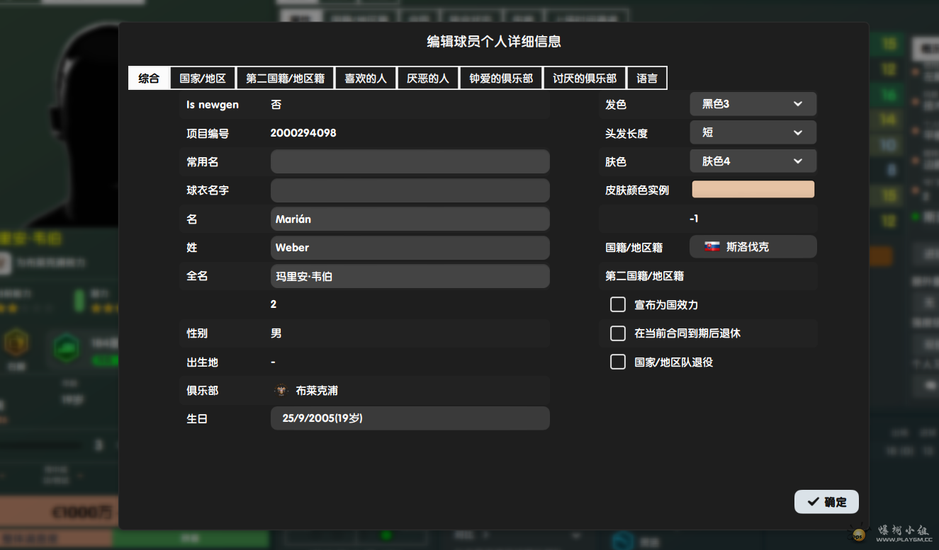 Q1E`OE83QV0K[LDUWW9_Y~V.png