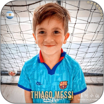 Thiago Messi 01.png