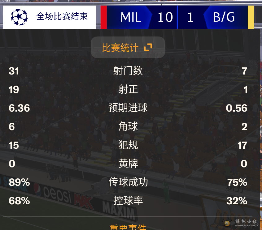 ŷ10-1.png