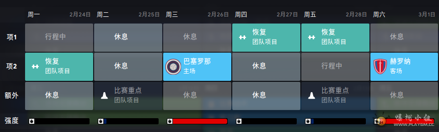 QQ截图20231122142904.png