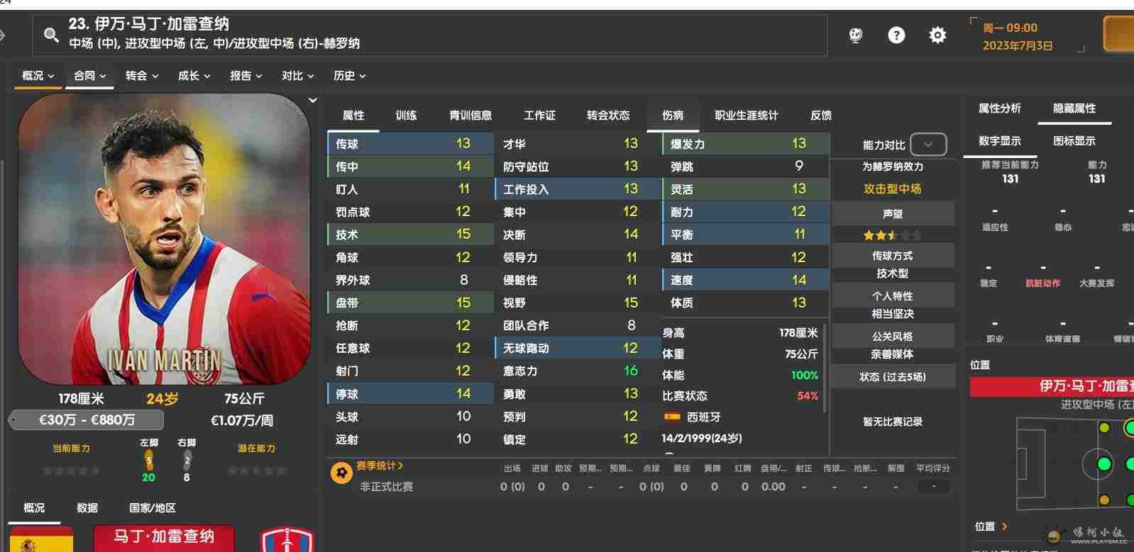 1.jpg