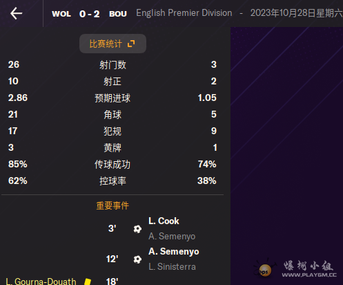 微信图片_20231203110131.png