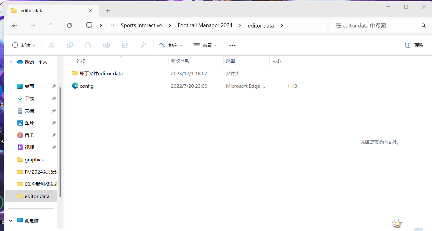 61982f089ff94f5b17c65ee5efa6231.png