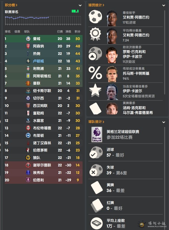 微信截图_20231204013246.png