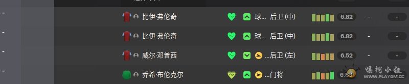微信截图_20231213110918.png