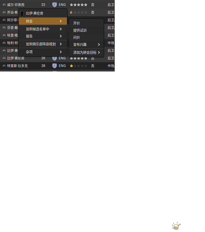 无标题.png