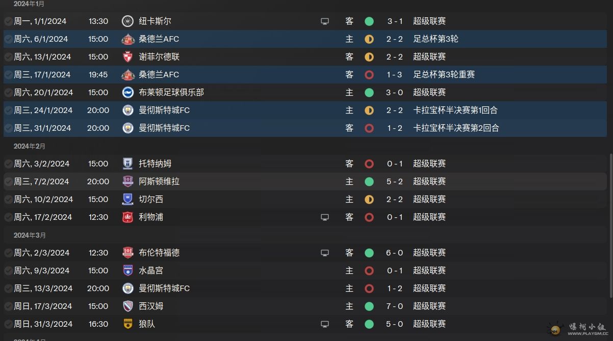 һħ1-2.png