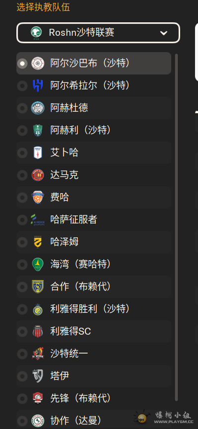QQ截图20231216201033.png