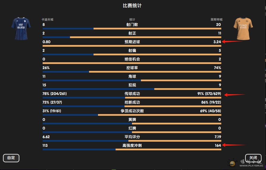 1231哈德斯.png
