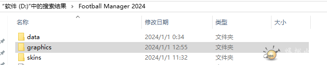 这是文件的位置
