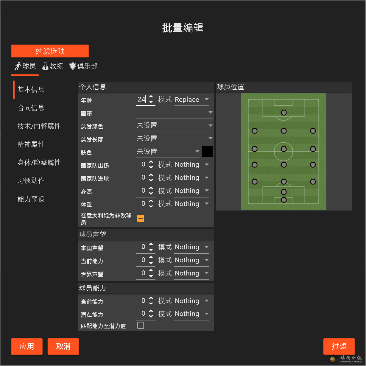 YE%(G]%NZ9G9Z}J[AFC)EYL.png